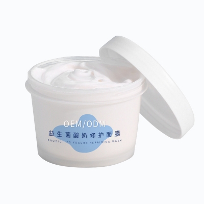 襄阳市_益生菌酸奶面膜OEM