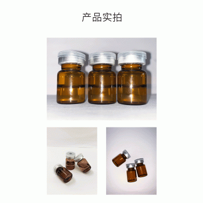 襄阳市_V提拉 ST嫒美提 OEM定制加工贴牌 面部精雕