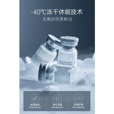 襄阳市_Ⅲ型胶原蛋白填充