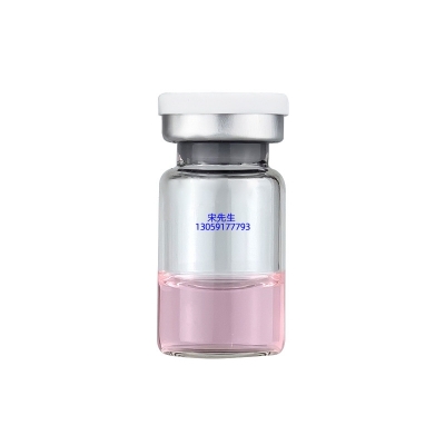 襄阳市_水光动能素导入批发