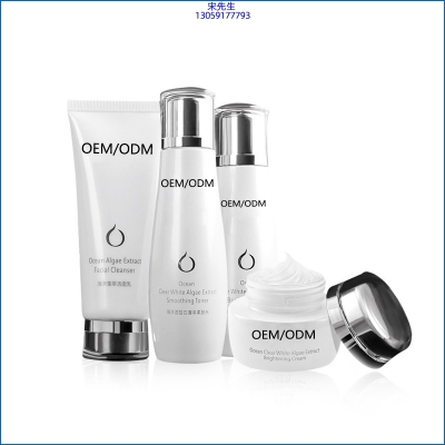 襄阳市_海洋藻萃护肤套装