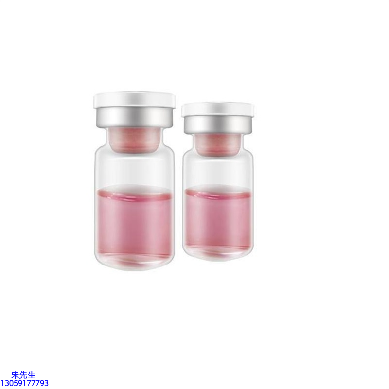 襄阳市_水光动能素OEM代加工贴牌