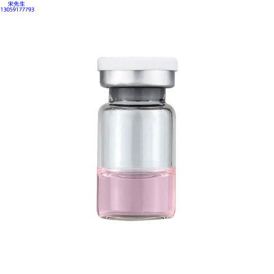 襄阳市_水光动能素精华原液OEM代加工贴牌