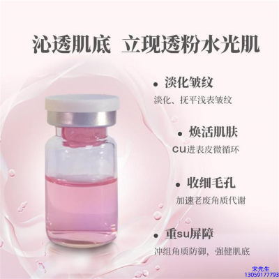 襄阳市_水光最大区别